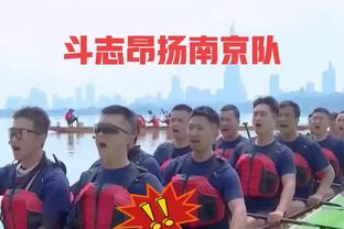 周最佳：东契奇场均37.7+10.3+10.7 德罗赞场均29.8分&公牛3胜1负